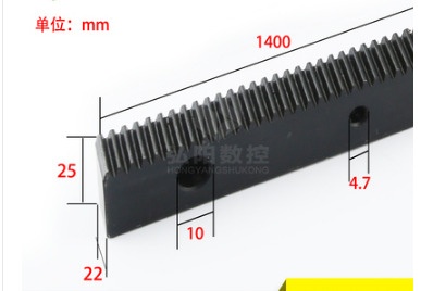 Прямозуба зубчаста рейка з отворами М1.25 (671 мм)