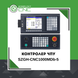 Контролер ЧПУ SZGH-CNC1000MDb-5