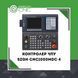 Контролер ЧПУ SZGH-CNC1000MDc-4