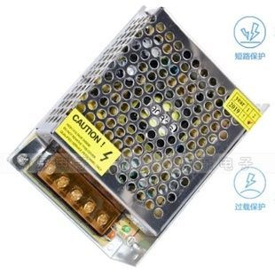 Імпульсний блок живлення 12V вольт 60W ват AC-DC