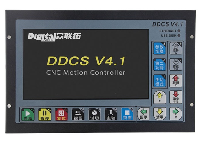 Автономний контролер DDCSv4.1 (3 осі)