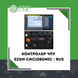 Контролер ЧПУ SZGH-CNC1080MIC / RUS
