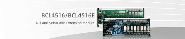 Модуль розширення вводу/виводу BCL4516/BCL4516E