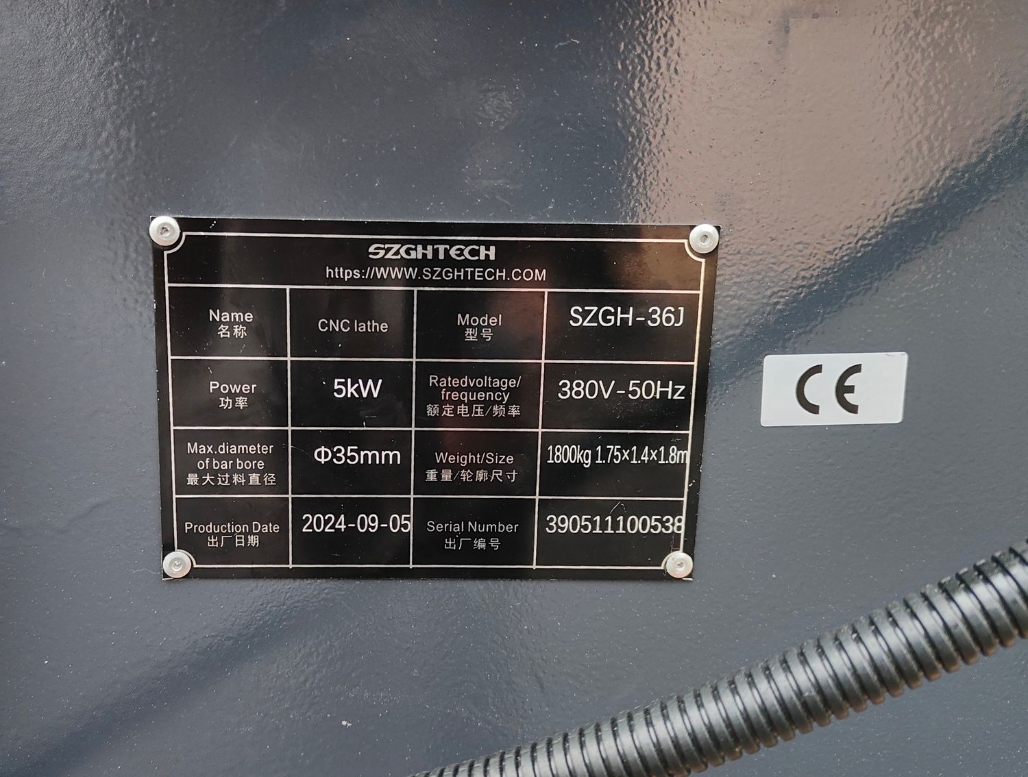 Токарний верстат з ЧПК КТ-36J