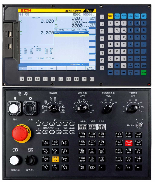 Контролер ЧПУ SZGH-CNC1080TC / RUS