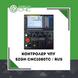 Контролер ЧПУ SZGH-CNC1080TC / RUS