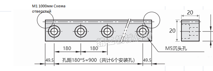Прямозуба зубчаста рейка з отворами M1 (1000 мм)